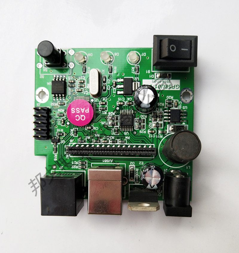 Jiabo GP-58MBIIIKS2170IV Meitan MTDP-58MBIII Thermal Printer Motherboard U Bluetooth