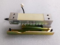 Tolido barcode says weighing sensor Toledo barcode weighing accessories