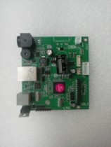 Jiabo C80180C881 printer motherboard network Port U mouth Jiabo 80 thermal ticketing machine accessories print head