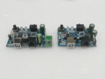 Zijiang ZJ-5890 thermal printer motherboard U mouth Bluetooth Zijiang 58 ticketing machine accessories power print head