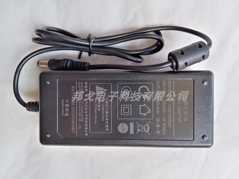 Wick C T58H D58IIILC58N58IIIK235B power supply fit for friend creation 12V2 6A power supply