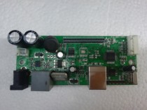 Core Ye XP-58IIIA thermal printer motherboard speed JS-58III Haoshun HS-5890 ticketing machine accessories