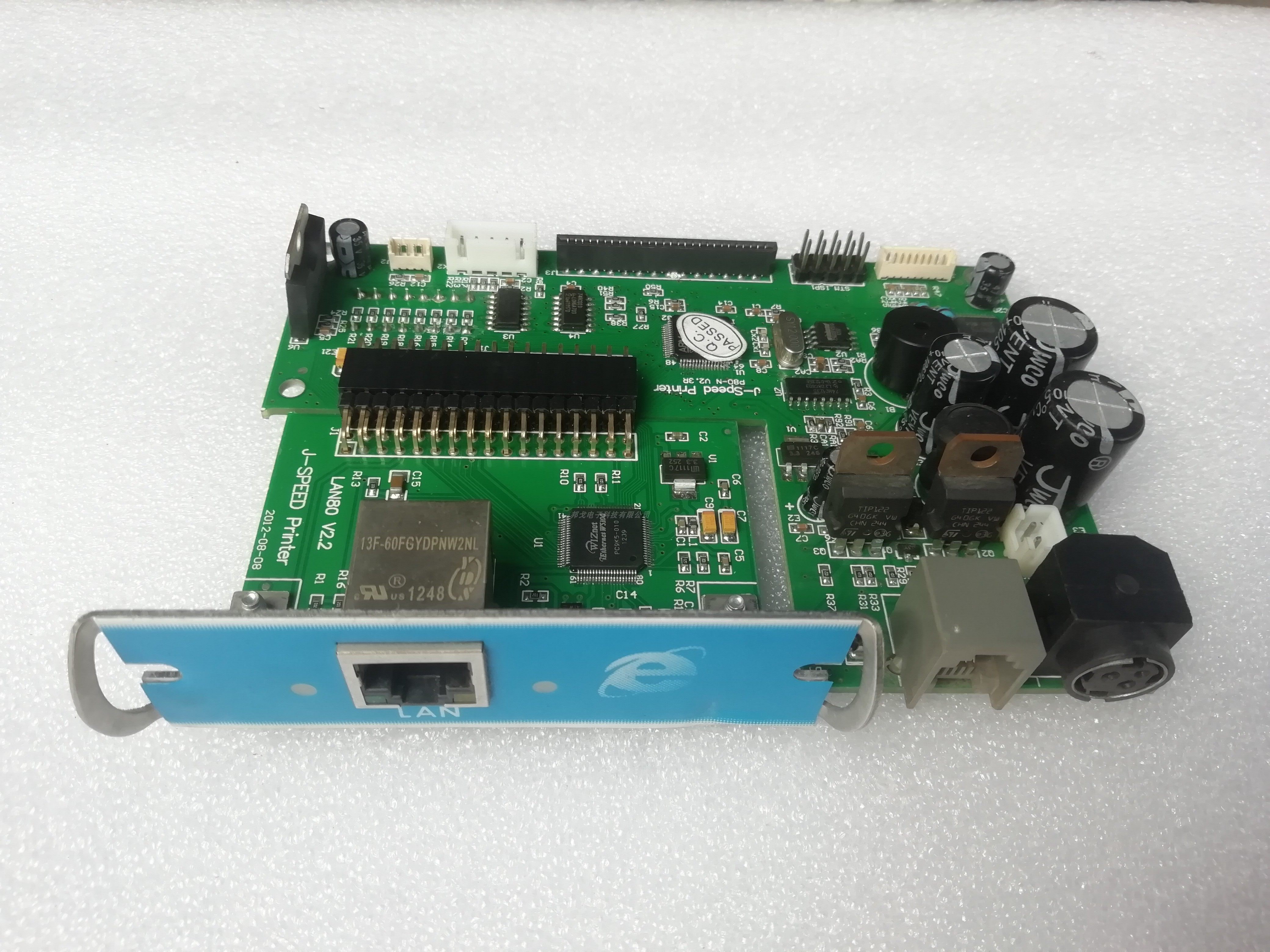 Core Hwang C230 Thermal printing sheet machine Main board Internet interface U-port serial port parallel port Core-80MM Kitchen Ticket Machine Accessories