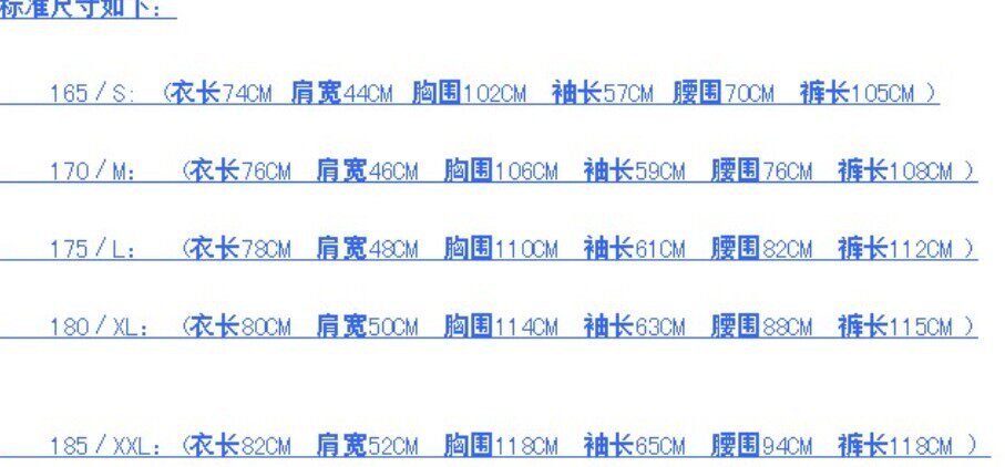 Costume homme pour Quatre saisons - Ref 1553952 Image 10