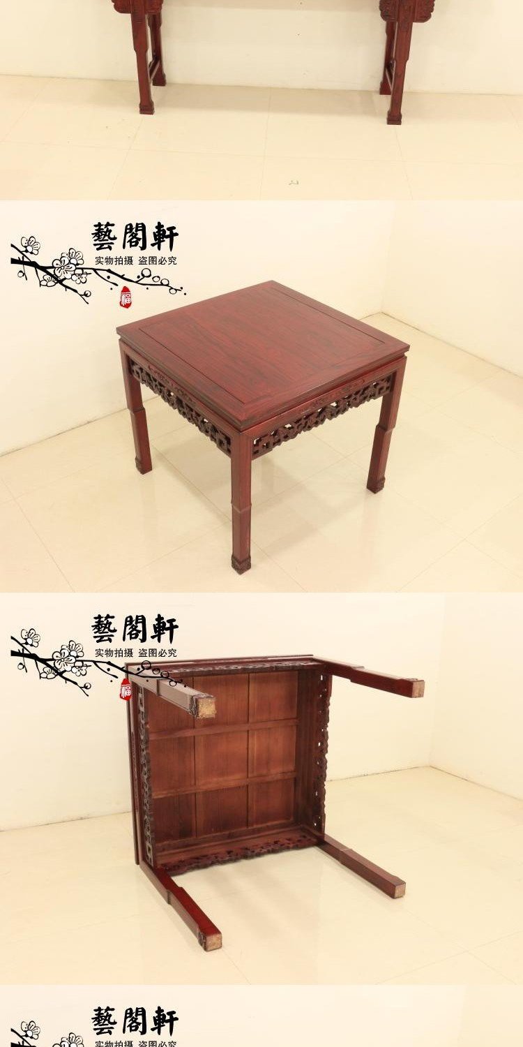 Bộ đồ gỗ nguyên khối Zhongtang bốn mảnh Zhongtang sáu mảnh trường hợp Tám bộ bàn ghế bất tử Trung Quốc đồ cổ South Elm Linh Chi Zhongtang - Bàn / Bàn mặt bàn gỗ