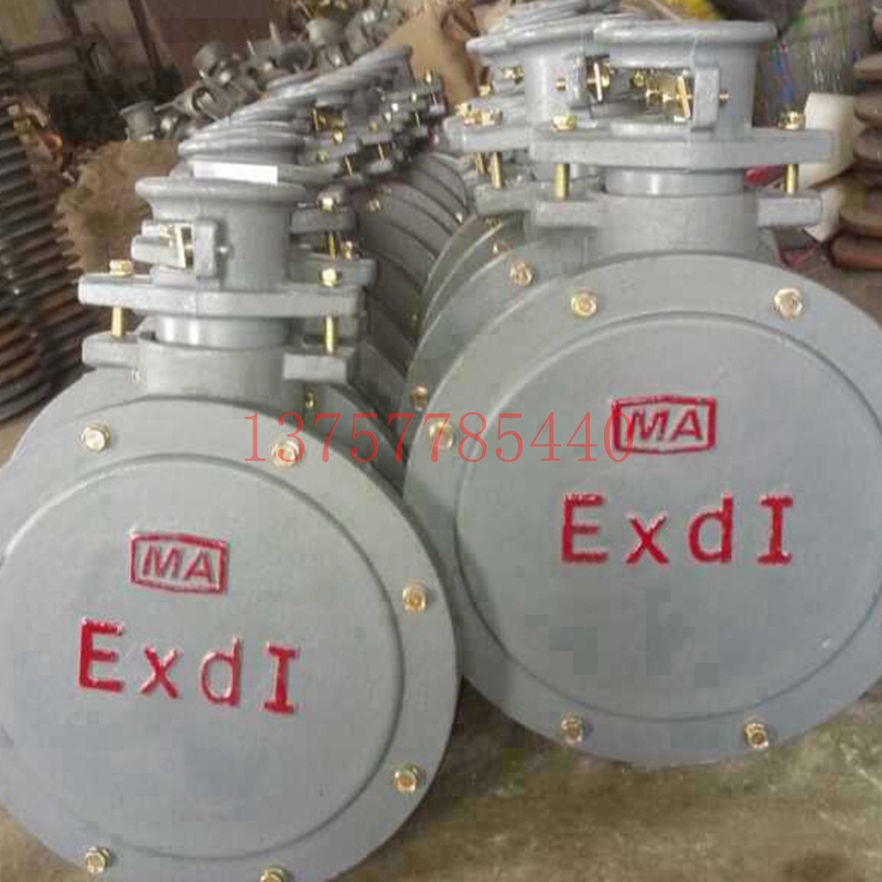Round explosion-proof motor junction box YB2 355-315 eye distance 200 * 200 cast iron type