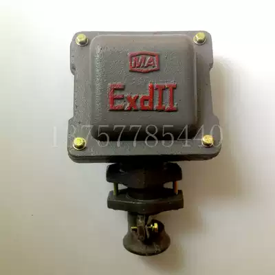 Explosion-proof mining YB2 hole distance 70 75 78 explosion-proof motor junction box Y2 ordinary motor modified fire protection