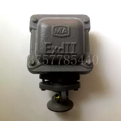 Explosion-proof motor junction box YB2 type hole distance 50 55 60 68 70 ordinary motor modified for fire