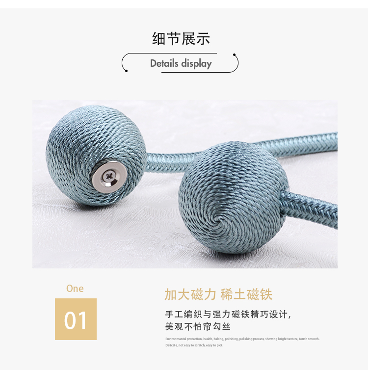 Punch-free từ quai rèm khóa phòng khách sáng tạo hoang dã Rèm Hàn Quốc dây buộc rèm rèm từ hoa trang trí ren - Phụ kiện rèm cửa khung nhôm rèm cửa