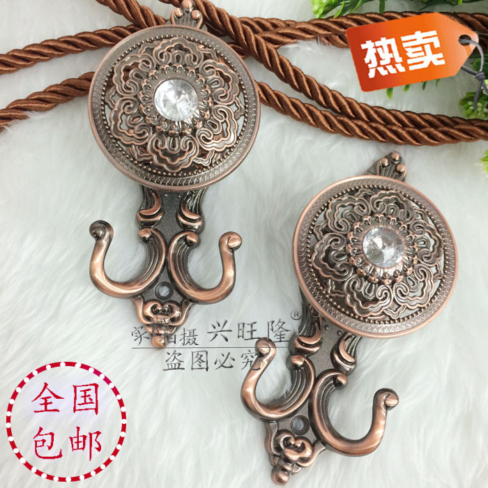 National new diamond Xiangyun zinc alloy curtain hook wall hook Electroplated European curtain wall hook