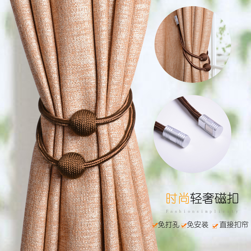 Curtains with Strap Pearls with Creative Modern Simple Living Room Bedroom Magnetic Tied Curtain Closed