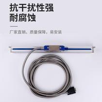 Wanhaohao 8403 grating ruler WT5B-0600 0900 0800 5000 0400mm milling machine sawing machine electronics
