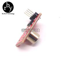 Two-2 oxidation carbon sensor module RB-CO250816 CO Sensor Module Y analog digital signal