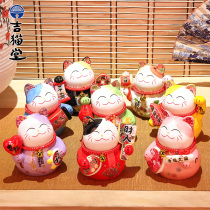 Gicat Hall Merchants Cat Trumpet Swing Piece desk Room Creative Gift Ceramics Home Decoration Mini Deposit Money Pot