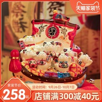 Gitatang is smooth sailing Dabao boat lucky cat ornaments shop opening creative gift home move piggy bank