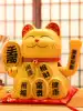 Jimaotang large lucky cat ornaments Automatic beckoning rich cat shake hand Shop cash register counter Creative opening gift