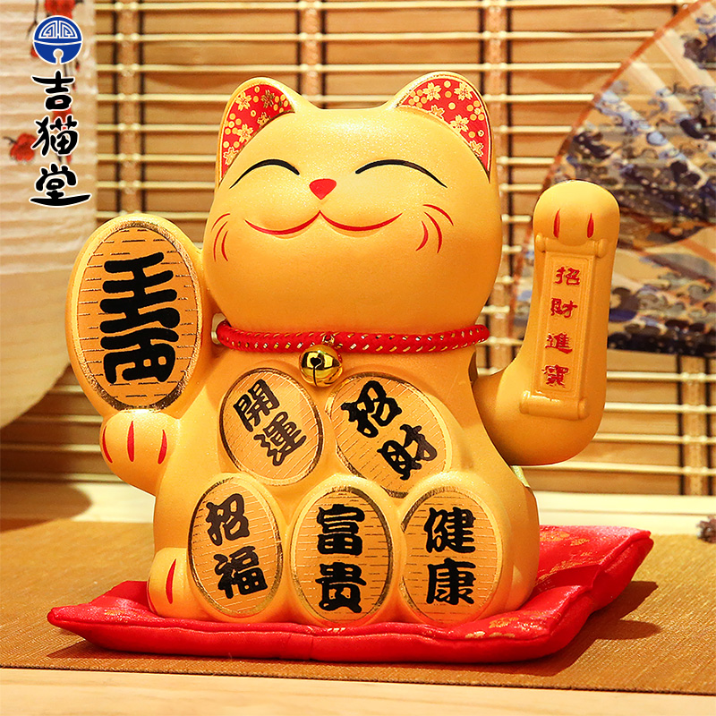 Ji Mao Tang Golden Trick Cat Knick-knack Open Shake Hand Home Living Room Automatic Beckoning Shop Cashier Gifts