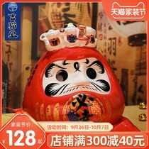 Gitatang Kaiyun Dharma Zhaocai ornaments shop opens Japanese sushi restaurant decoration large ceramic piggy bank