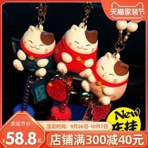 Gitatang fortune cat pendant car interior ornaments couple in and out safe cute cat doll trinkets gifts