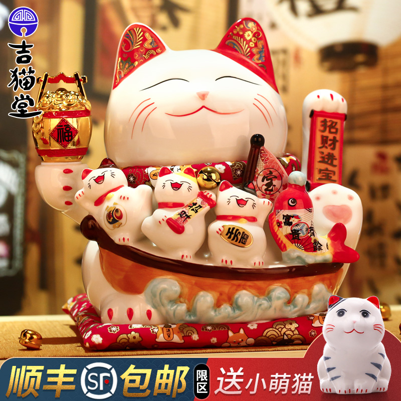 Ji Cat Parlor Tricks cat swing piece automatic rocking hand creative shop collection silver counter Home Living room Fat Chowcat Opening Gift