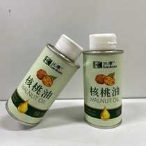 Sankang walnut oil edible oil cold-pressed walnut oil 125ml childrens supplementary food oil nutritional small bottle