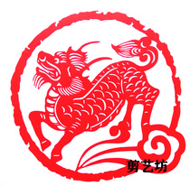 Traditional paper-cut window grille and door stickers hollow self-adhesive glass door stickers lion unicorn PVC with glue on one side