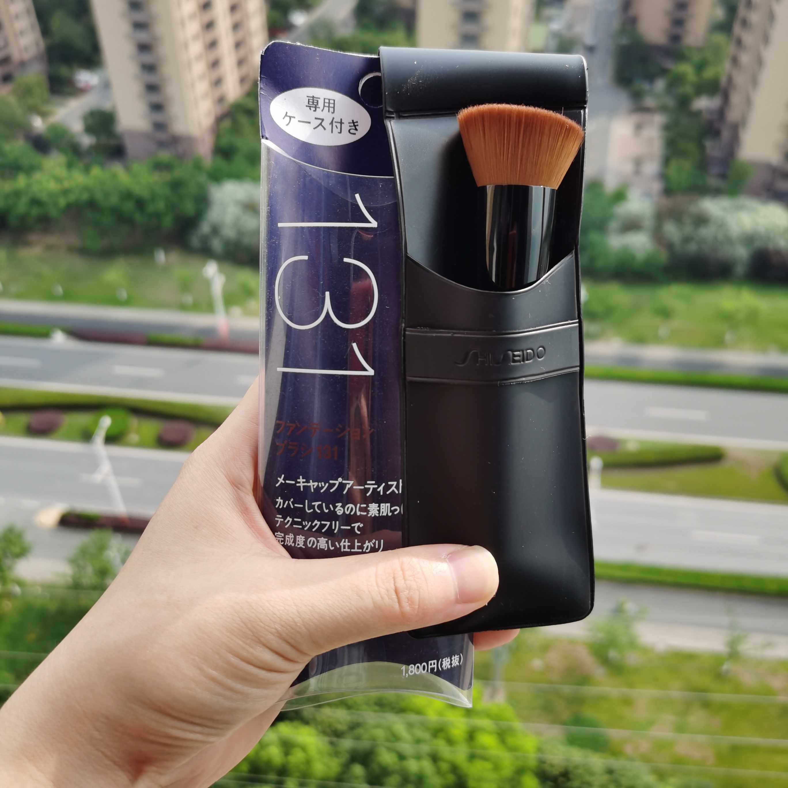 Japanese cattle goods 131 foundation brush bb brush liquid foundation brush powder brush blush brush repair brush send brush package