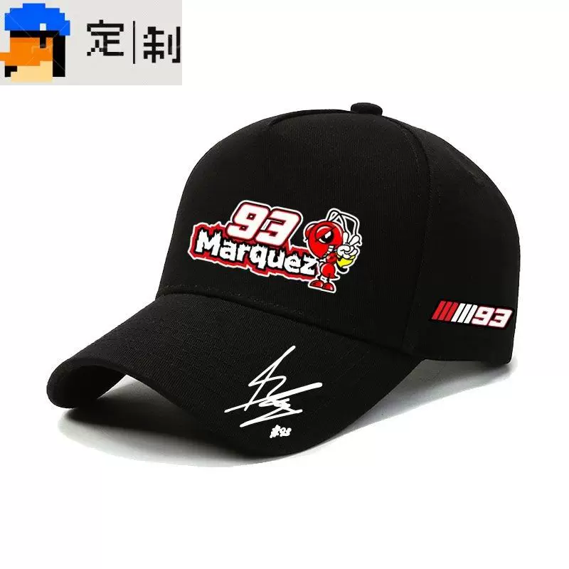 Moto.gp Марк Маркес №93 подпись мотошлем открытая езда спортивная бейсболка гоночная шляпа
