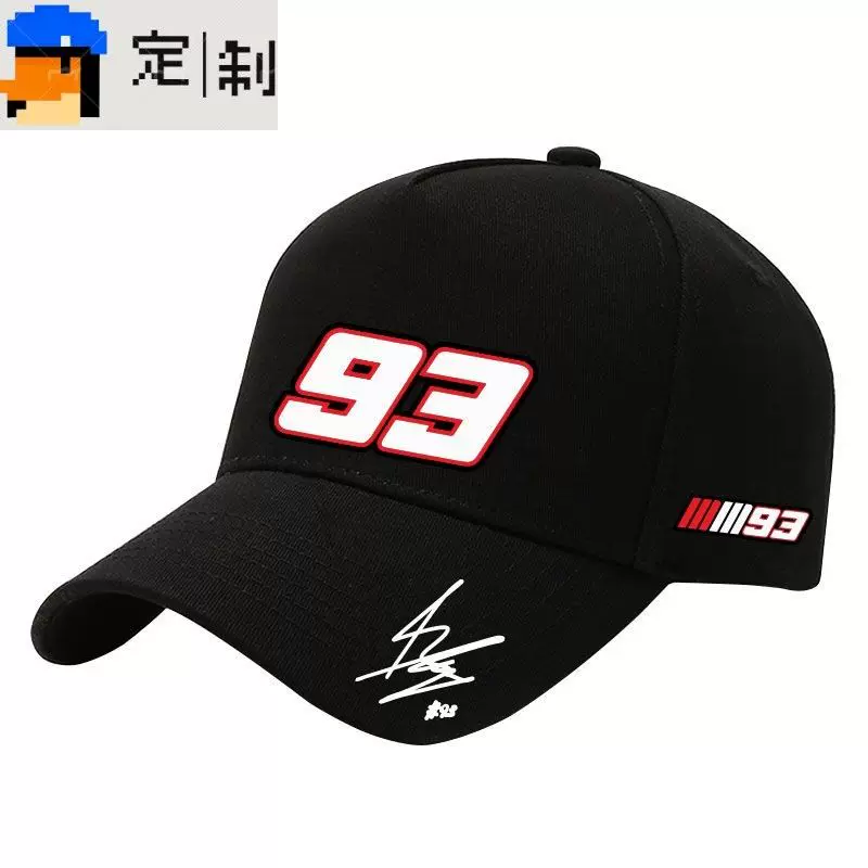 Moto.gp Марк Маркес №93 подпись мотошлем открытая езда спортивная бейсболка гоночная шляпа