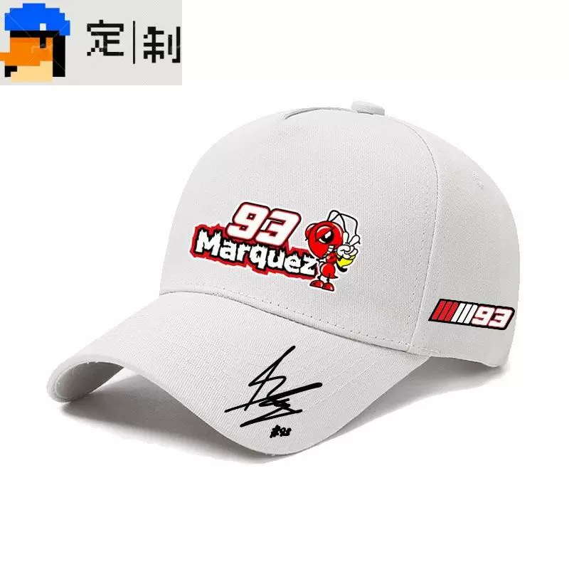 Moto.gp Марк Маркес №93 подпись мотошлем открытая езда спортивная бейсболка гоночная шляпа