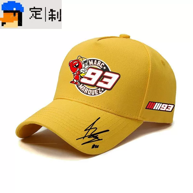 Moto.gp Марк Маркес №93 подпись мотошлем открытая езда спортивная бейсболка гоночная шляпа