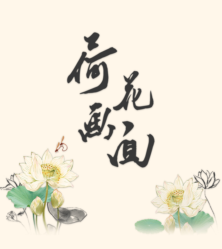 It is advisable to take a selection of materials for the Iguyagho floral material