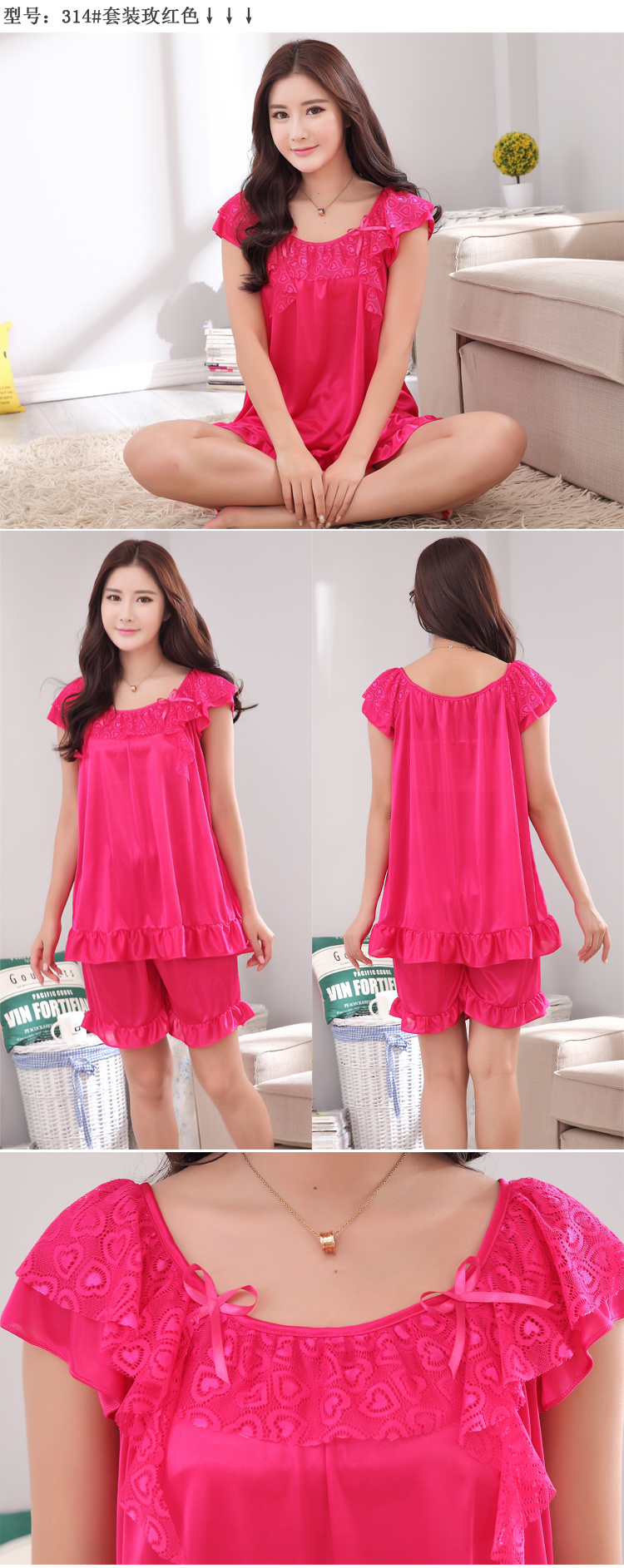 New silk đồ ngủ nữ mùa hè băng lụa ngắn tay quần short phù hợp với kích thước lớn chất béo MM 200 kg mùa hè lỏng lẻo