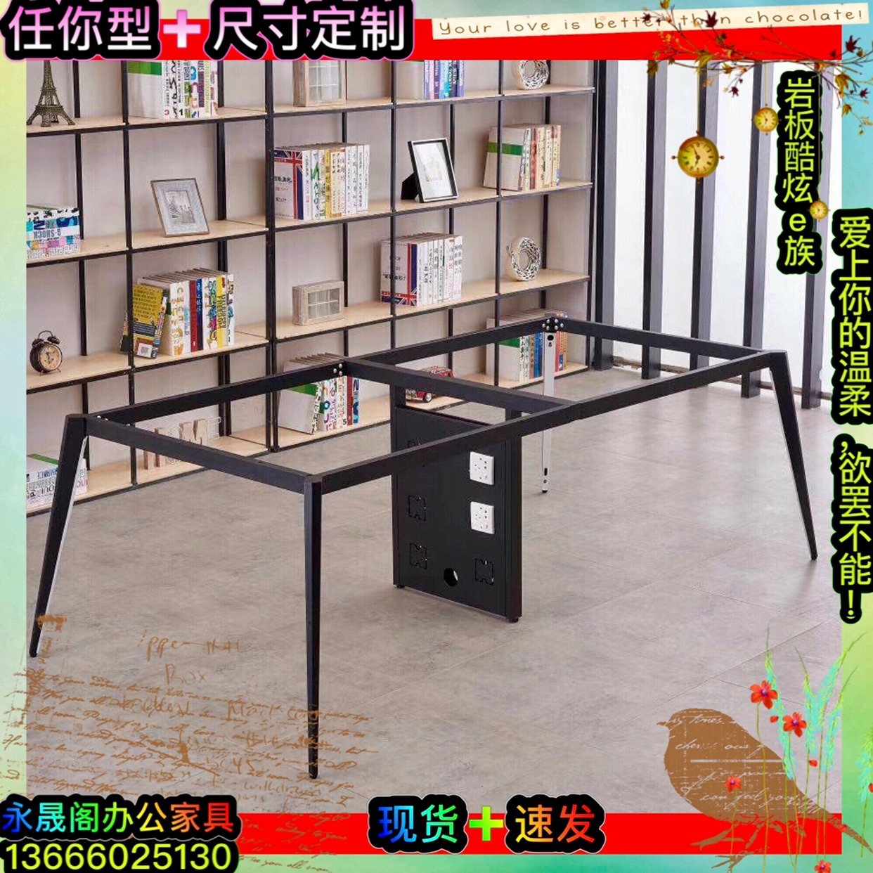 Conference table legs rack metal desk leg bracket rock slab table leg dining table bracket wrought iron table foot custom table leg