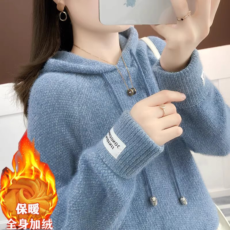 Fleece-Lined and Thickened New Autumn and Winter Waterproof Mink Velvet Women's Warm Pullover Loose Knit Sweater Hooded Sweatshirt for Women