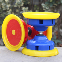 Double-headed diabolo five-bearing diabolo specialty beginners shaking diabolo with ring childrens diabolo old people shaking diabolo students