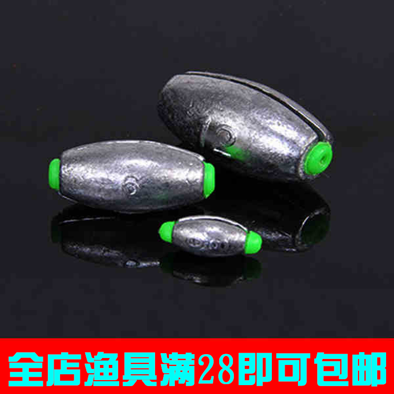 Japanese opening fast lead crash core fishing pole hung pole hollow fishing gear fishing accessories olive shape