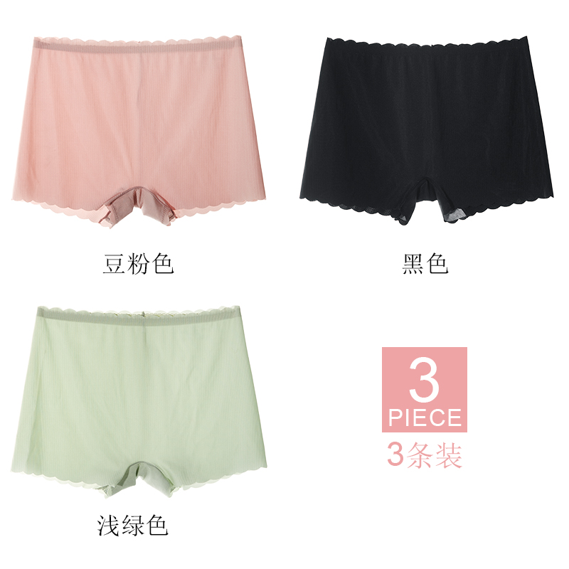 3 trang phục womens xà cạp an toàn sọc lụa băng đồ lót hoàn toàn thoải mái sóng thở ngăn chặn đi ánh sáng mà không cần lăn nhanh khô bên.