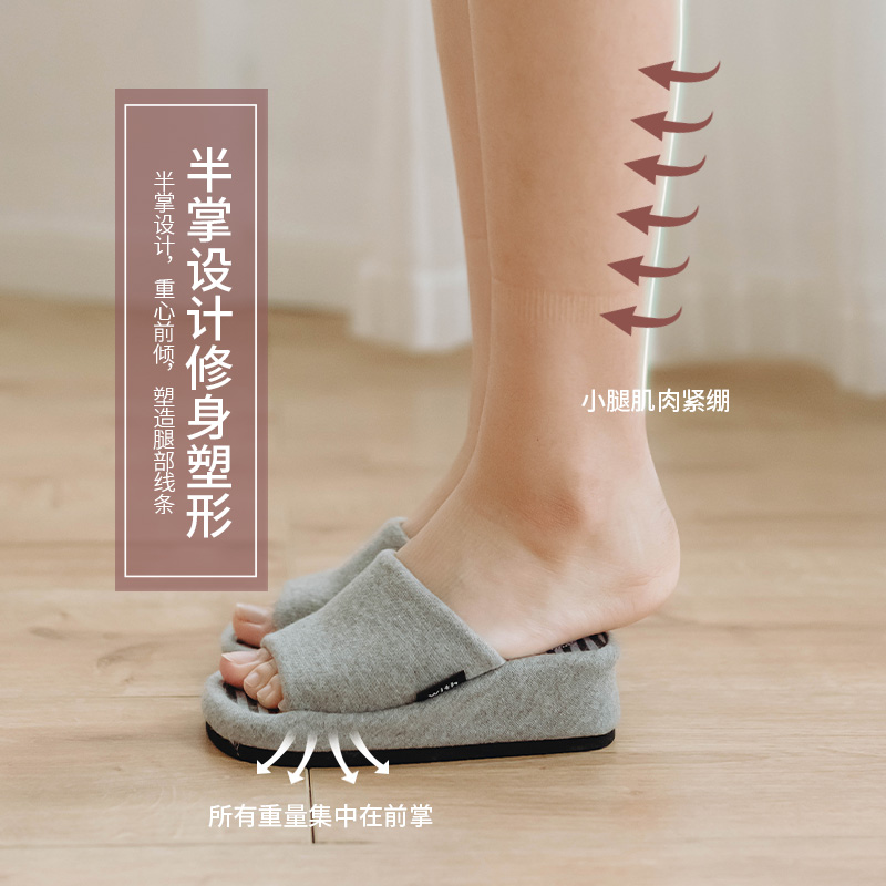 slimming slippers review 32 de lire sterline pierdere în greutate