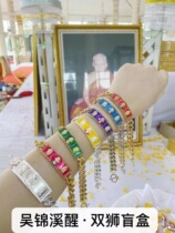  Yaya Thai Buddha brand pre ingot Heaven Official blessing Wu Jinxi fairy blind box bracelet is expected to be out of the temple in October