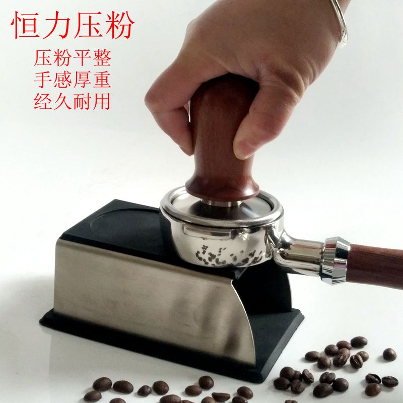 Cà phê Tamper 30LBS áp lực không đổi bột cà phê bột búa gỗ rắn xử lý 304 cơ sở thép không gỉ - Cà phê phin cafe đẹp
