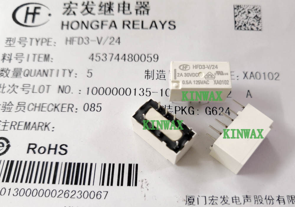 当一缕1.5V的微光，能稳住整条通讯线路的呼吸_继电器_淘宝数码网