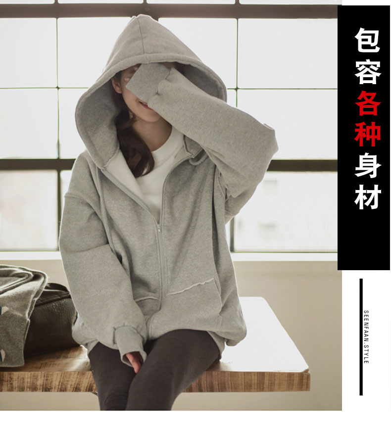 Sweatshirt femme BANG ON - Ref 3217566 Image 9