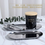 敖世 Аромотерапия из нержавеющей стали, металлическая серебряная креативная свеча, простой и элегантный дизайн