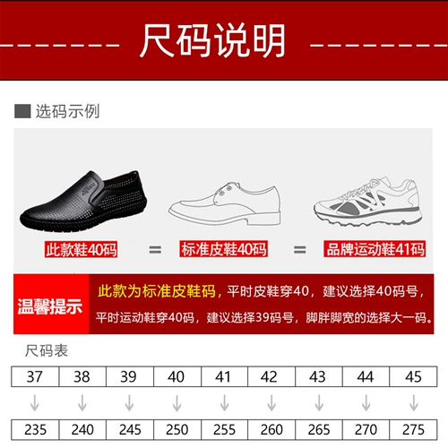 Босоножки, летние дышащие повседневные туфли, тапочки в стиле Crocs, из натуральной кожи, мягкая подошва, легко надевать