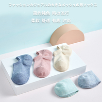 South Pole Sox Children Short Sox Shallow Mouth Cute Summer Thin lady Low Gang Sox Spring Summer Boat Sox Girl Stide DB