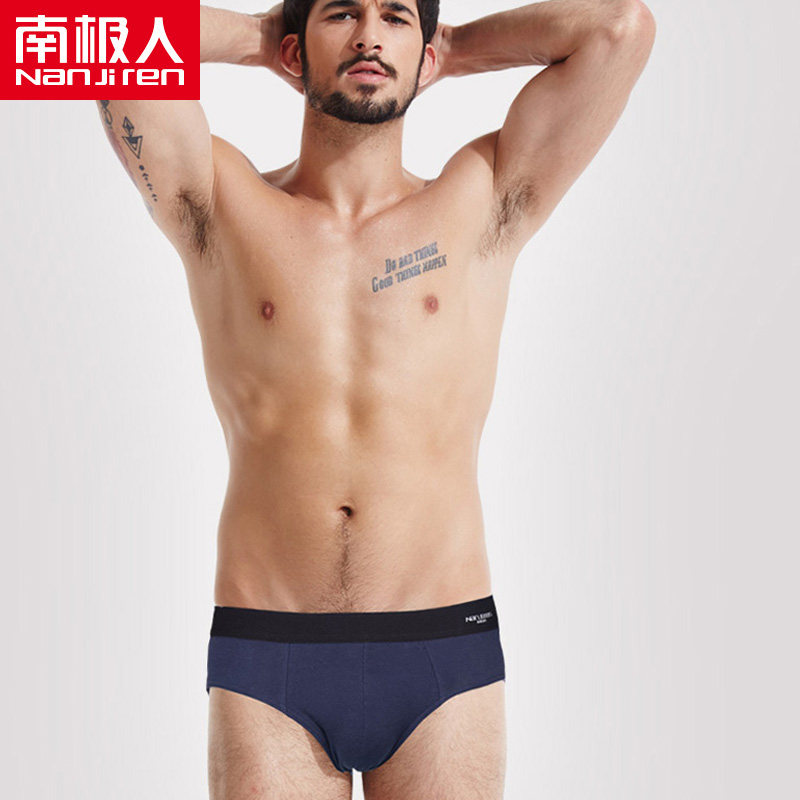 Antarctic men men's breifs cotton waist sexy underwear sports safety pants cotton youth breathable shorts head