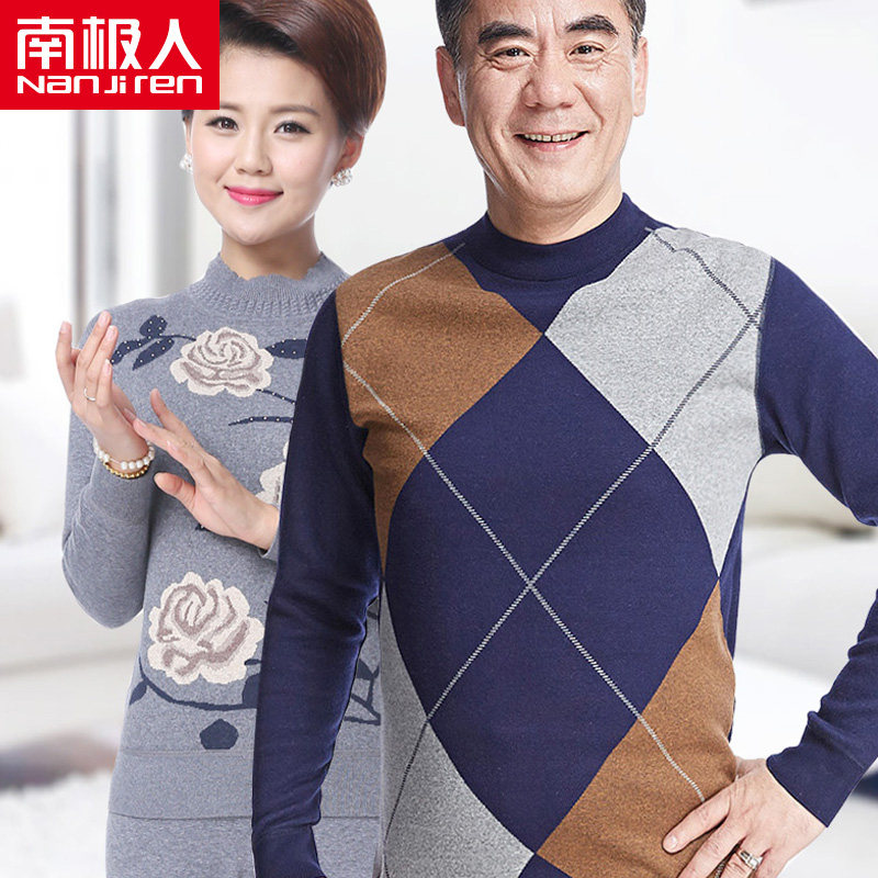 Antarctic men's thermal underwear for middle-aged and elderly women padded plus velvet large size winter high collar autumn sanitary pants set