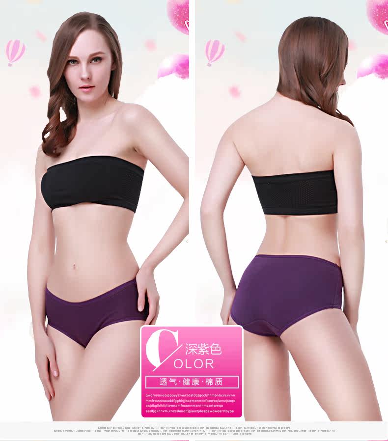 Slip jeunesse BOPIE en coton - Ref 640176 Image 29