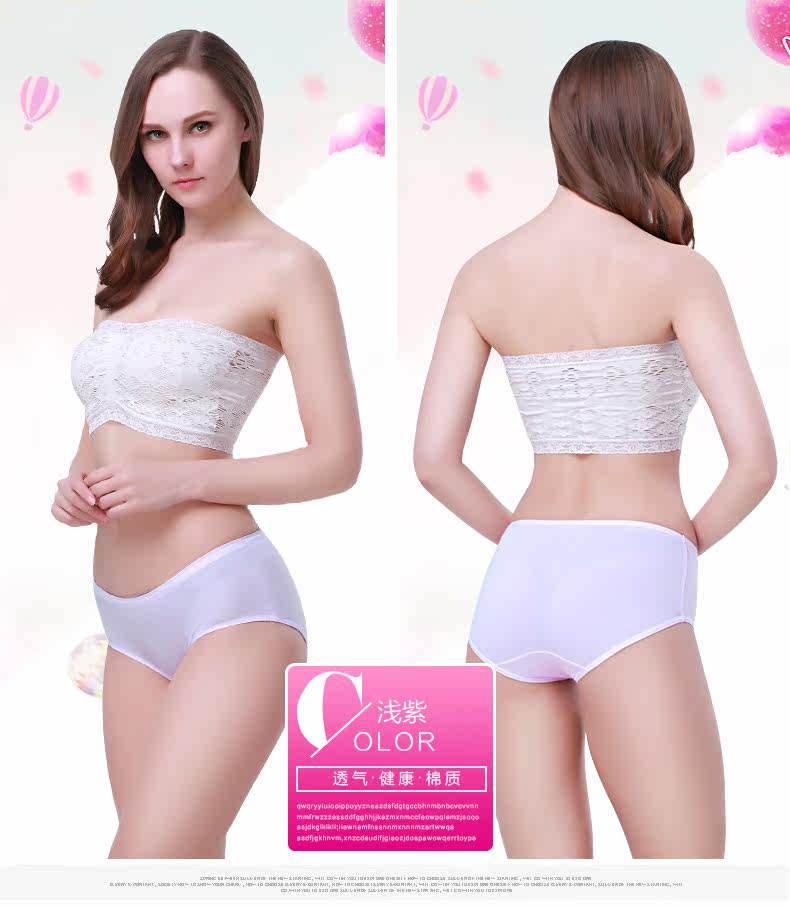 Slip jeunesse BOPIE en coton - Ref 640176 Image 31